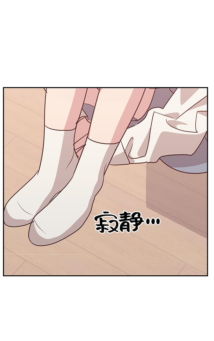 第16话62