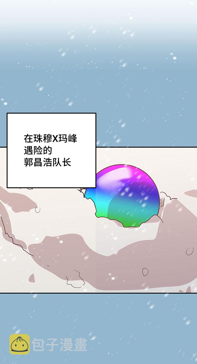 第48话27