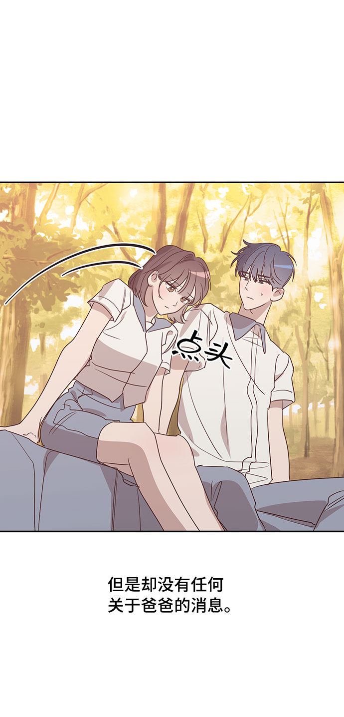 第47话59