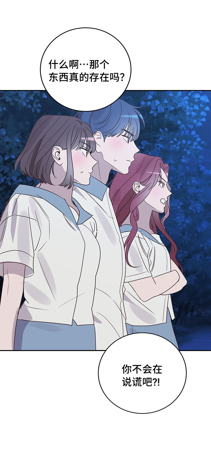 第46话63