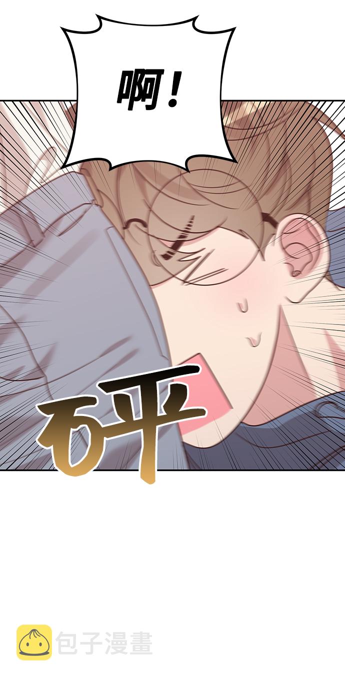 第17话23