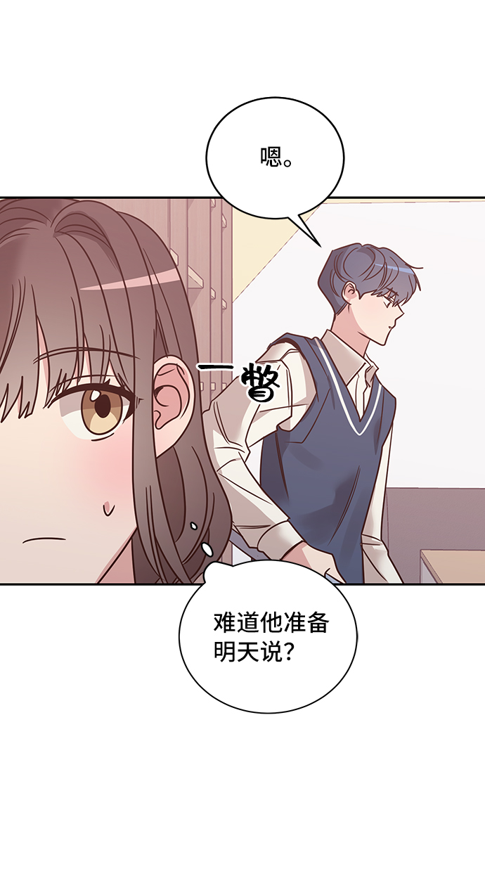 第12话9