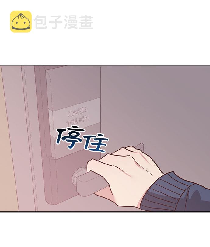第25话13