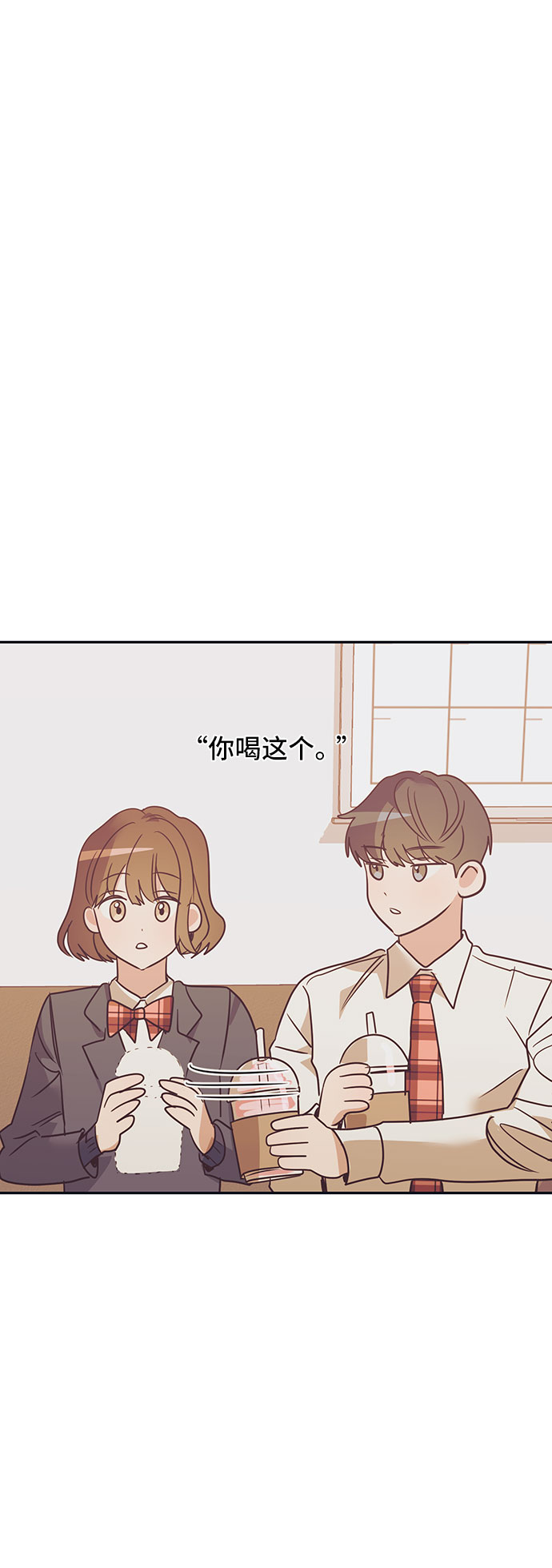 第30话32