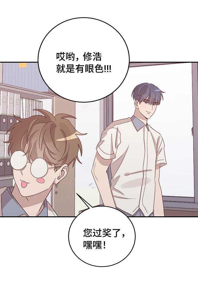 第46话23