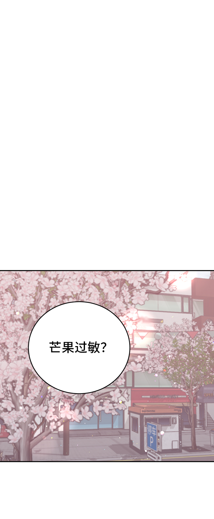 第12话58