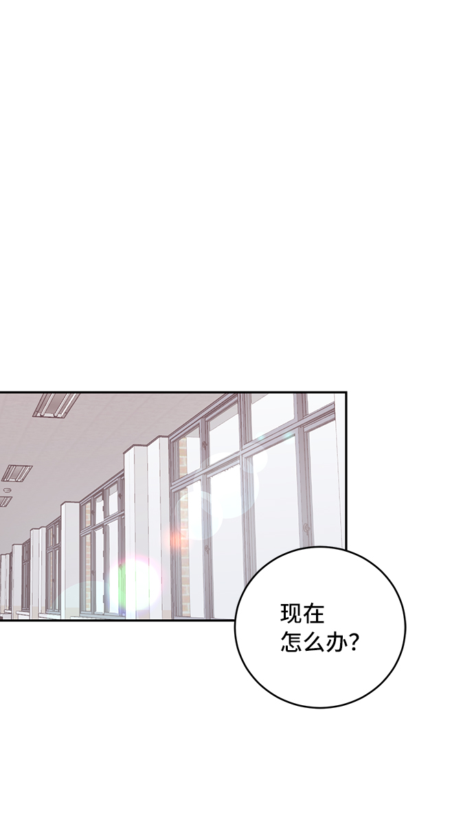 第45话13