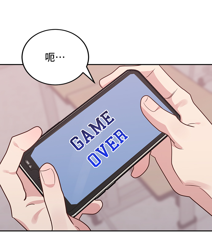 第23话20