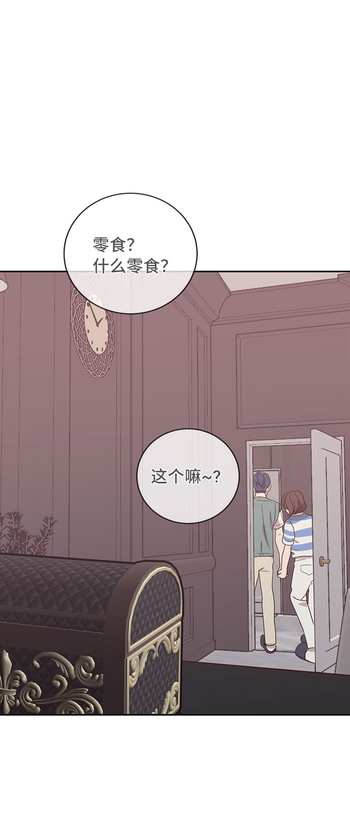 第36话31
