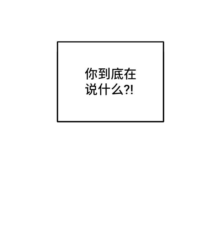 第9话9