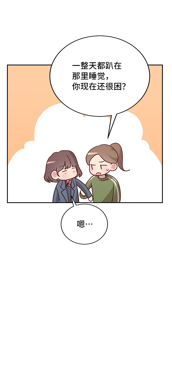 第18话43
