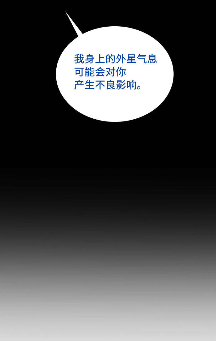 第6话79