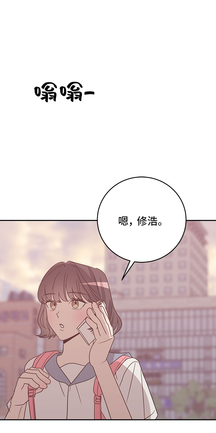 第38话63