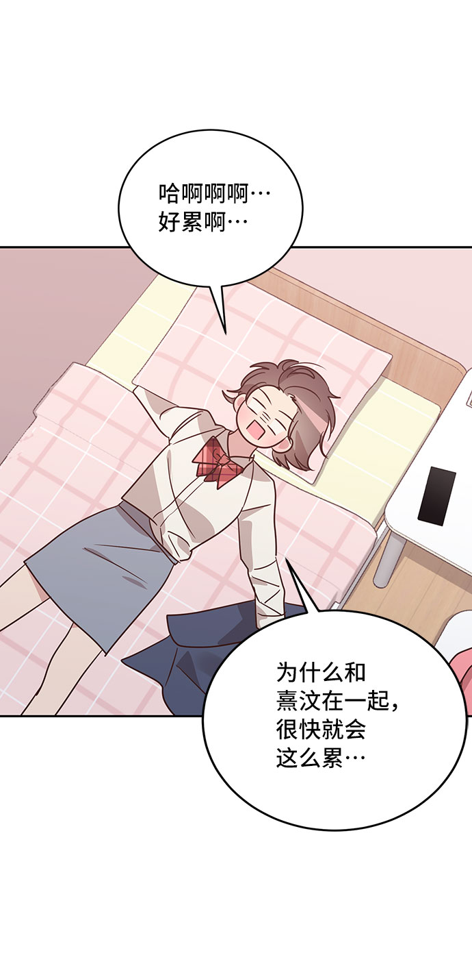 第25话58