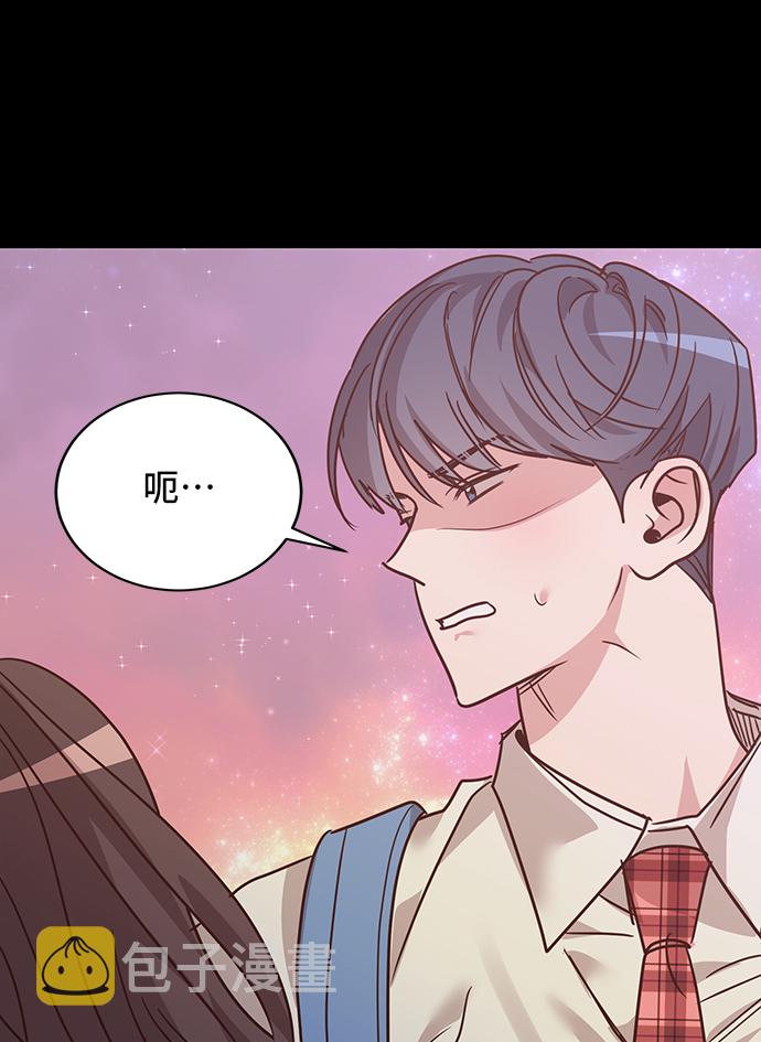 第23话17