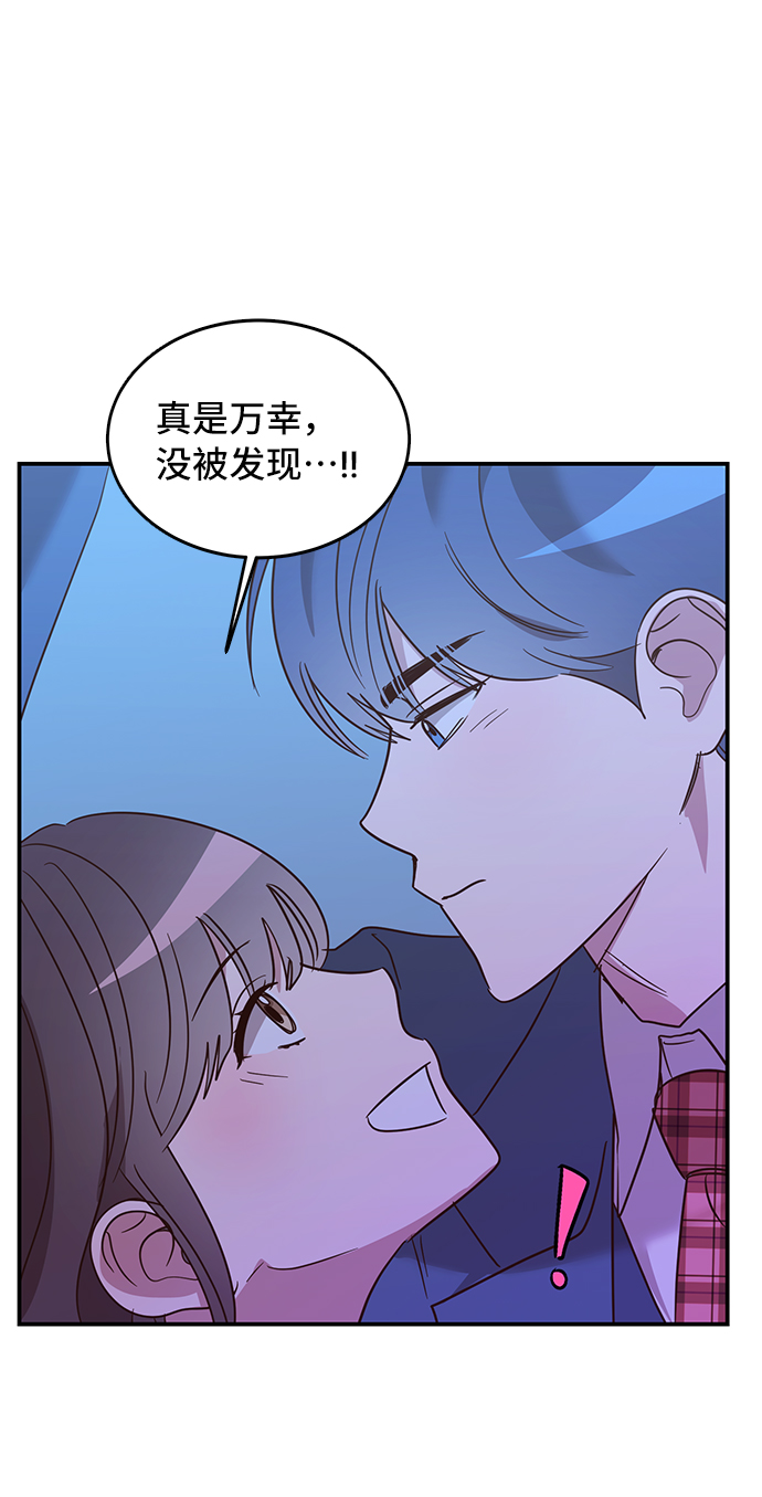 第4话47