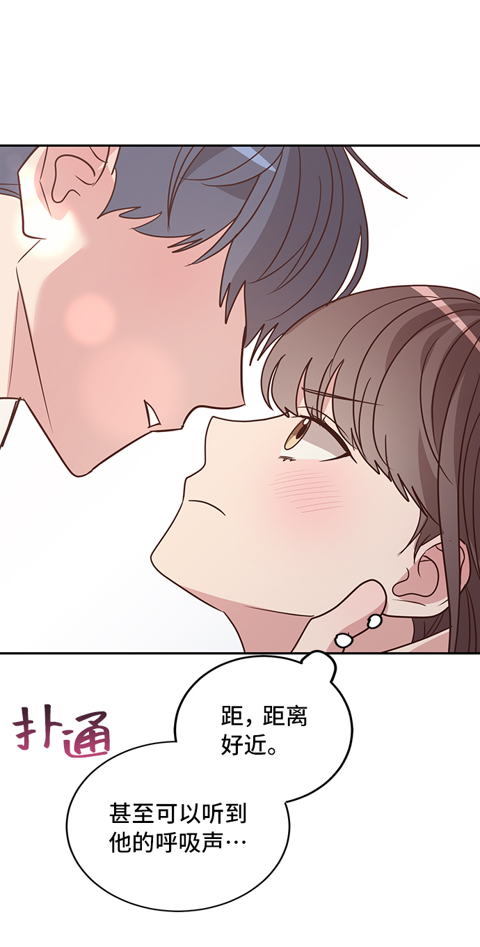 第10话13