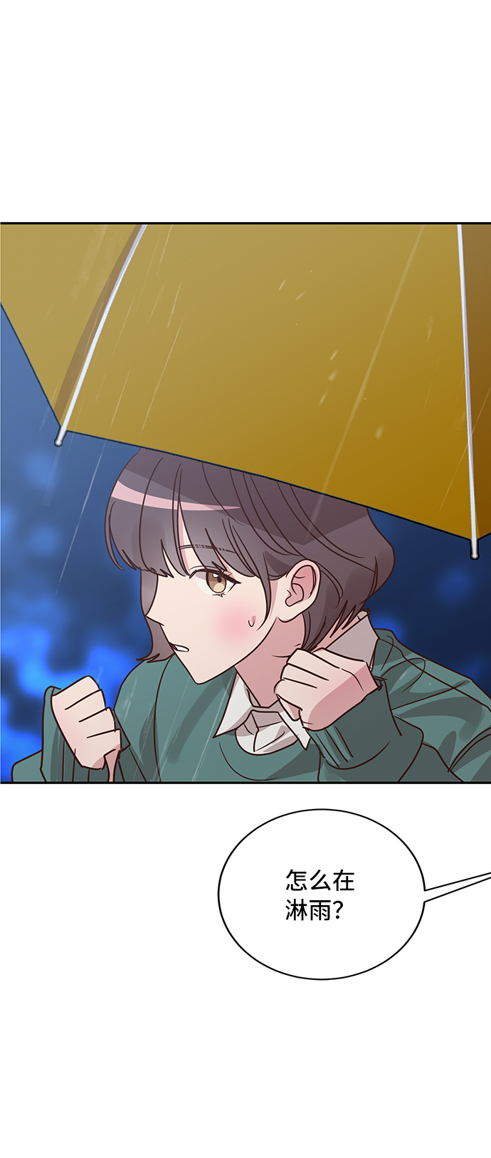 第27话1