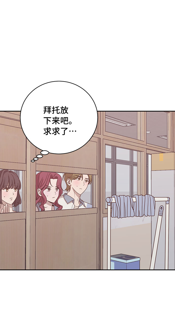 第46话13