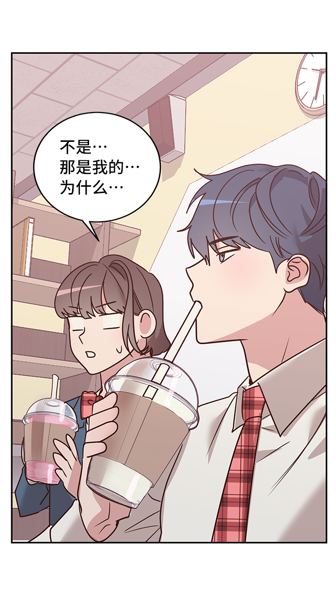 第11话68