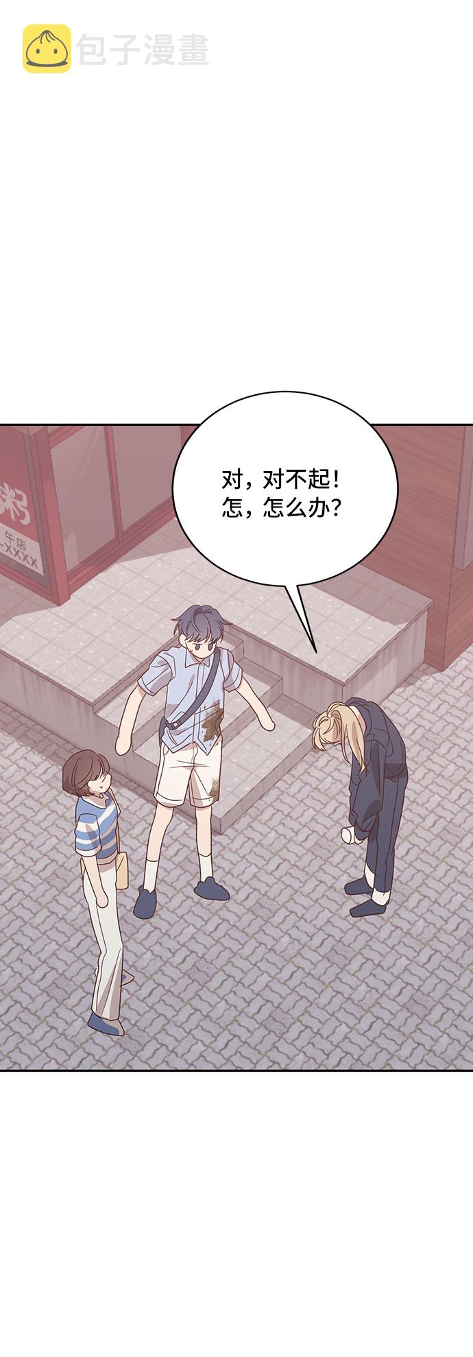 第35话59
