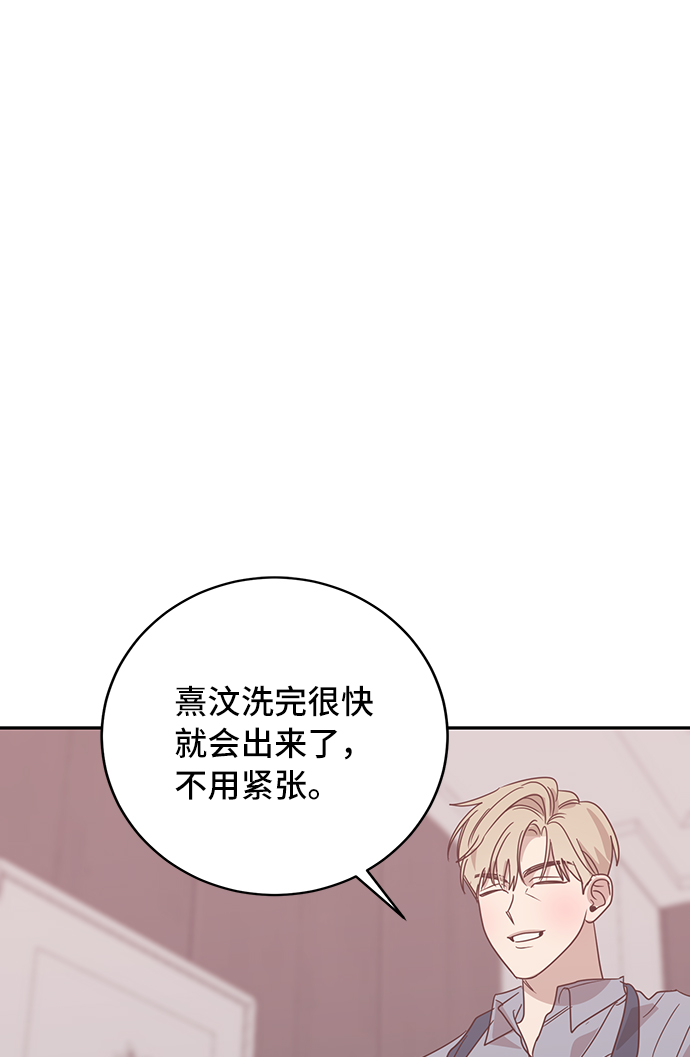 第36话11