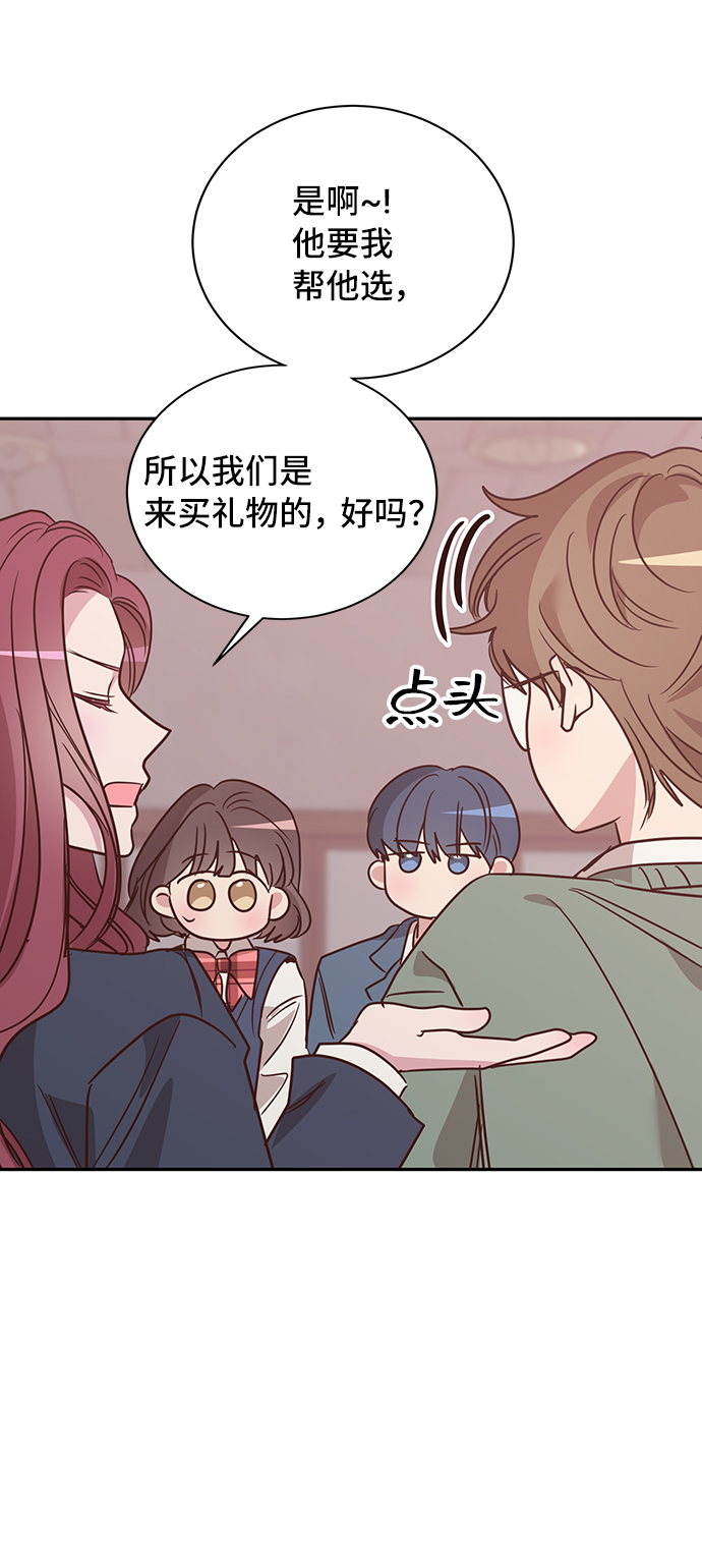 第21话8
