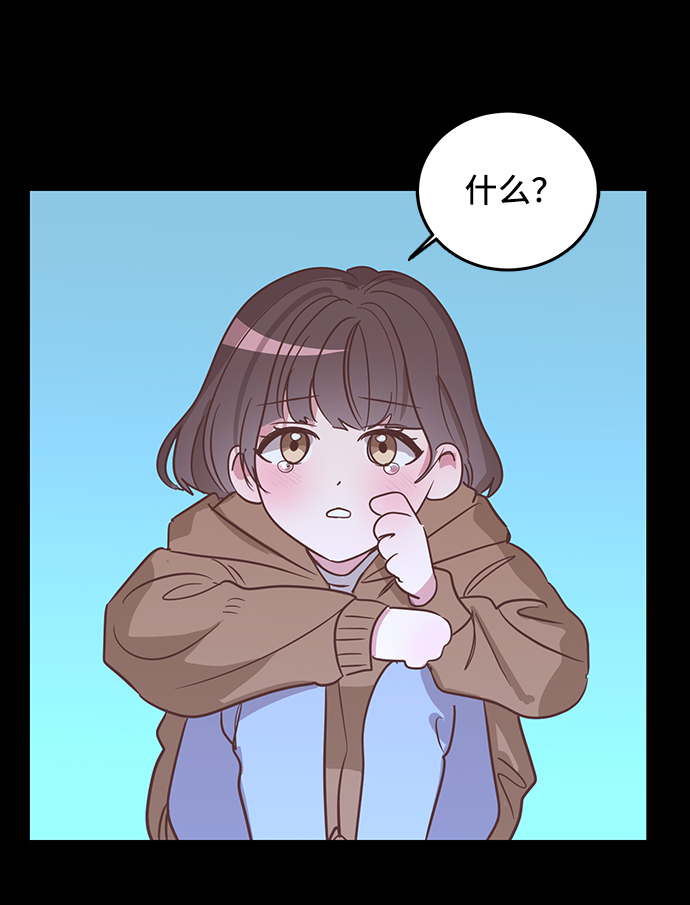 第2话48
