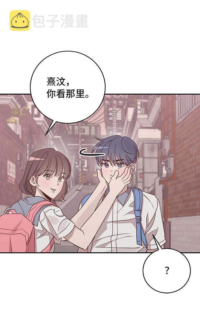 第45话39