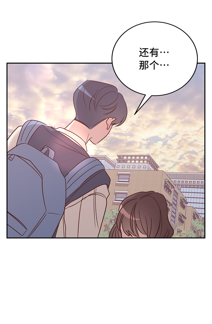 第15话70