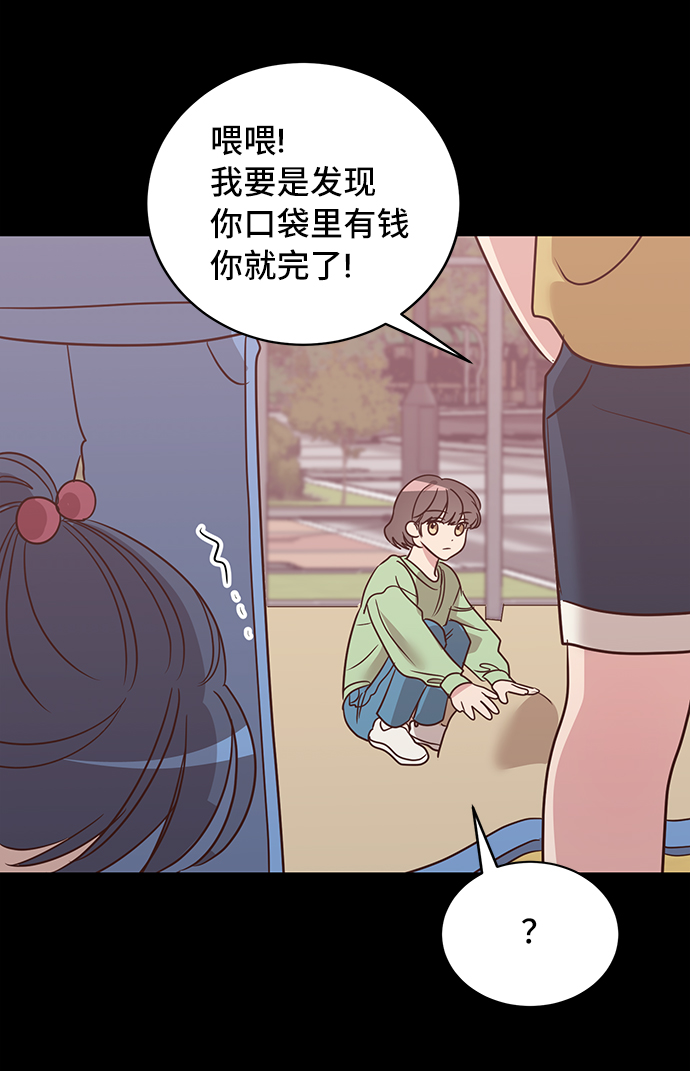 第15话44
