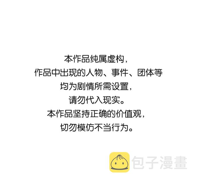 第13话0