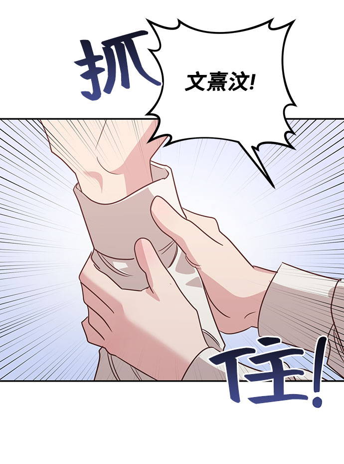 第15话11