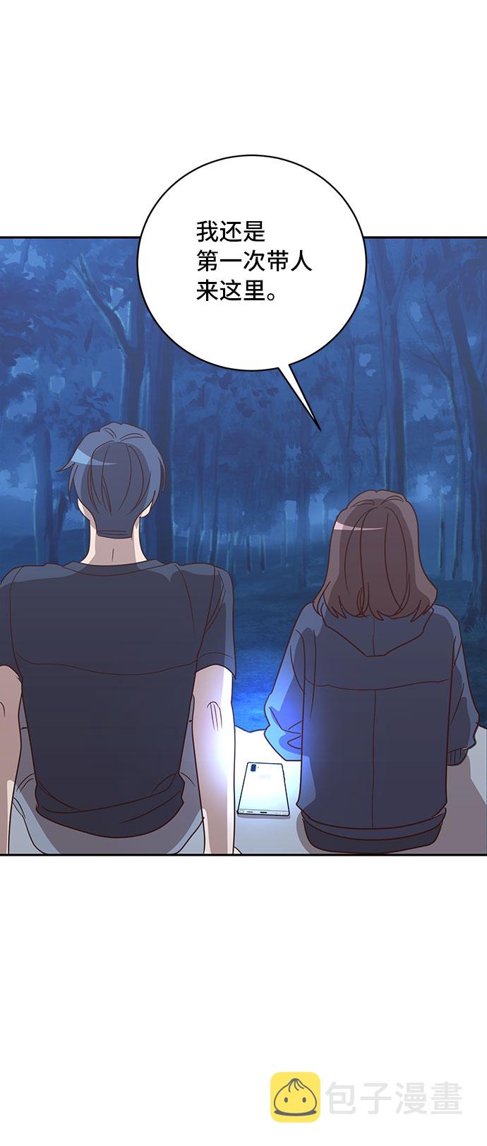 第37话36