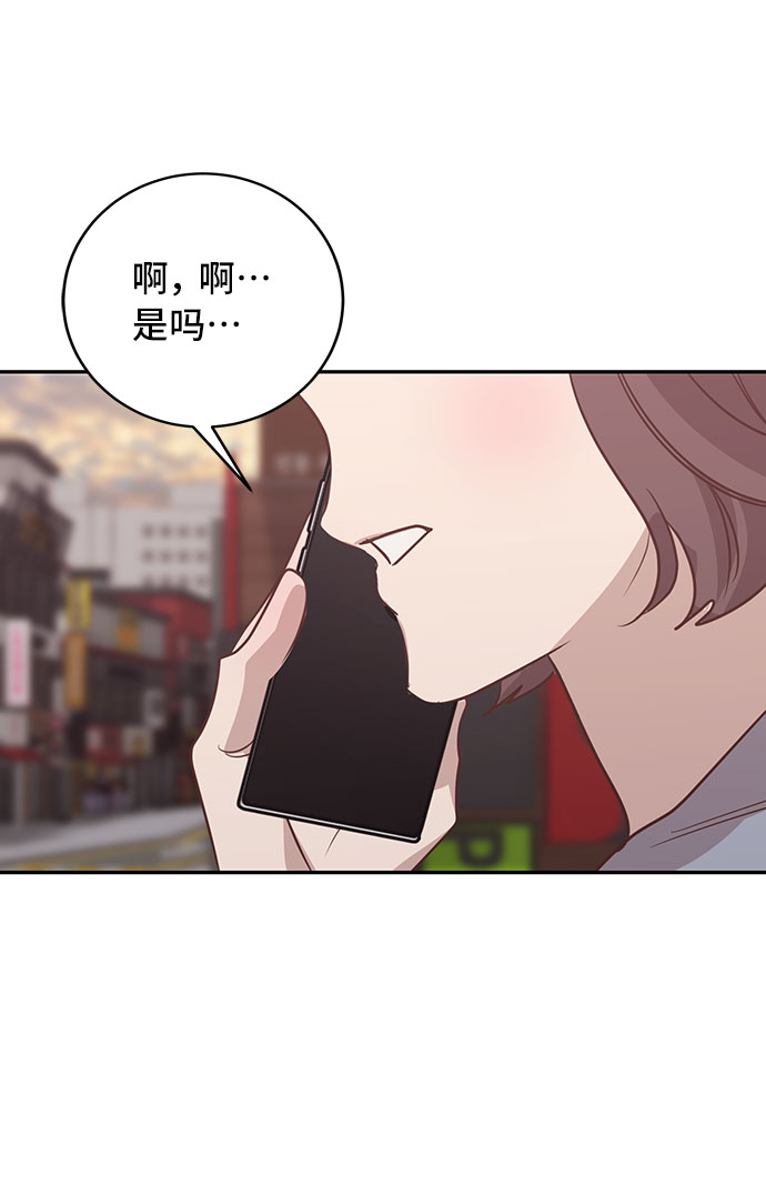 第39话62