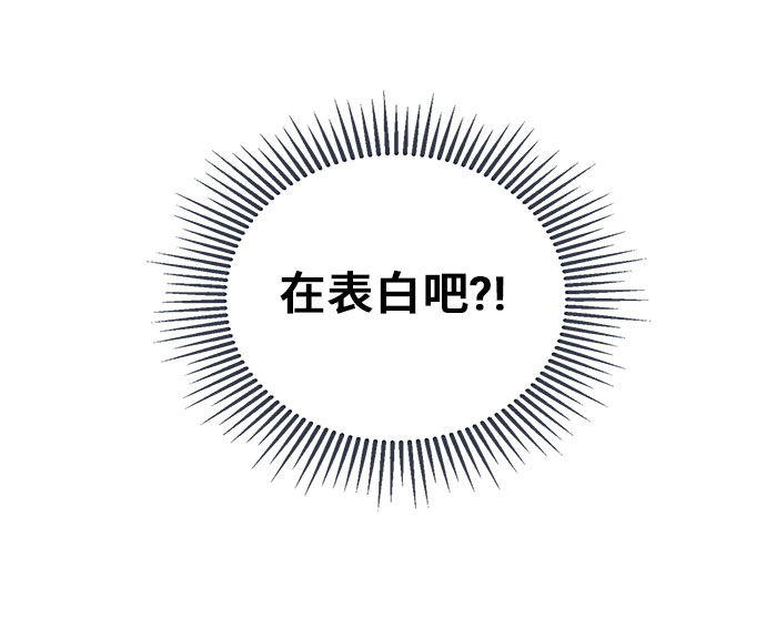 第25话67