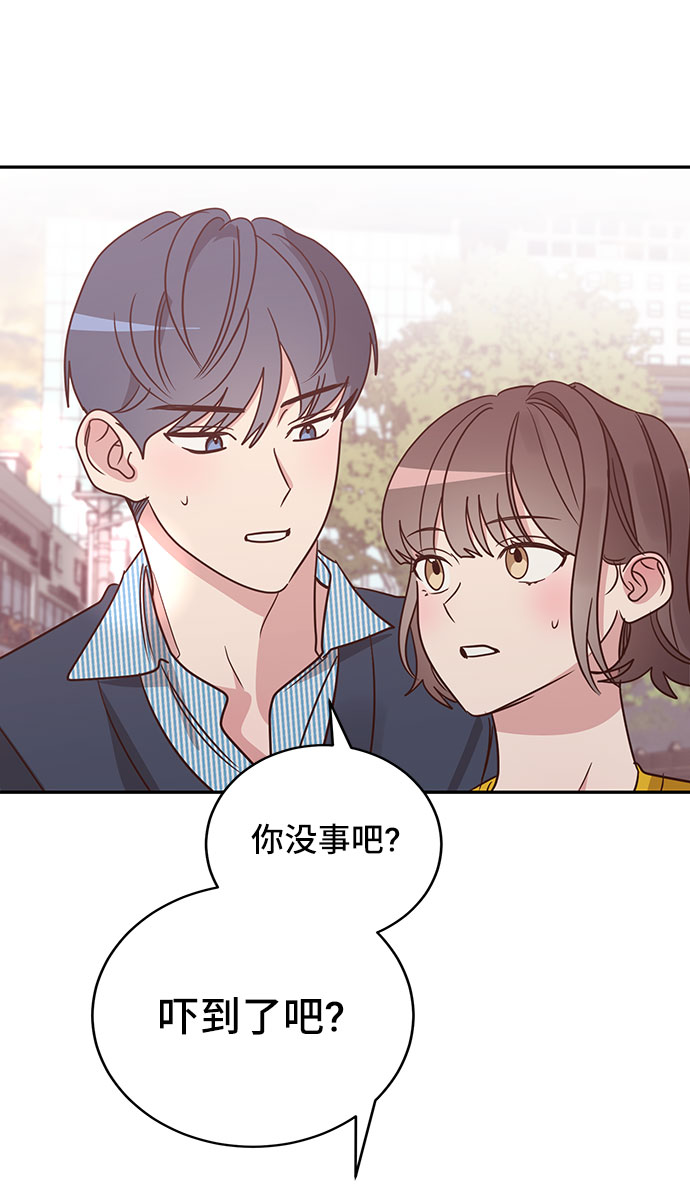 第13话77