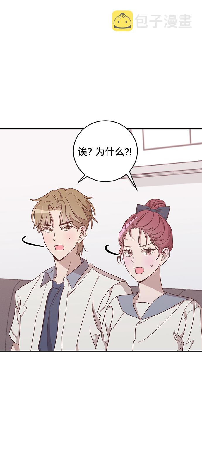 第45话25