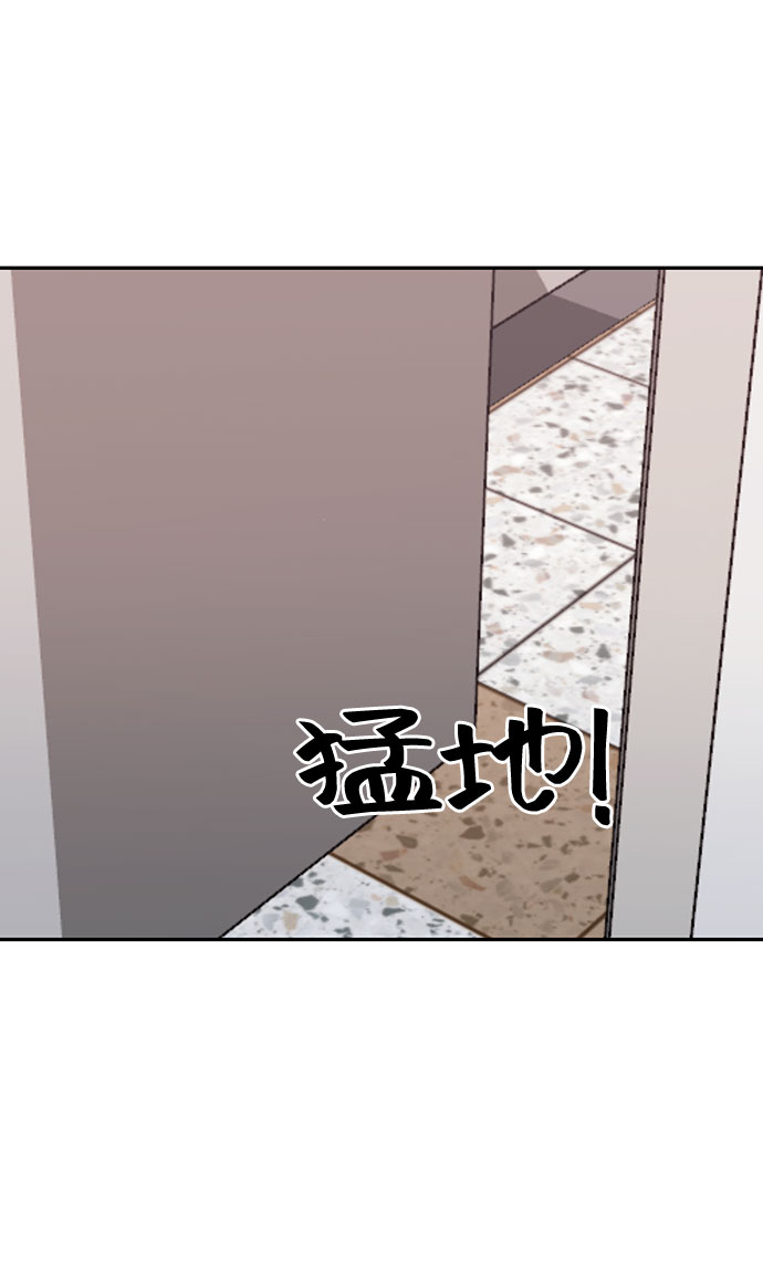 第32话65