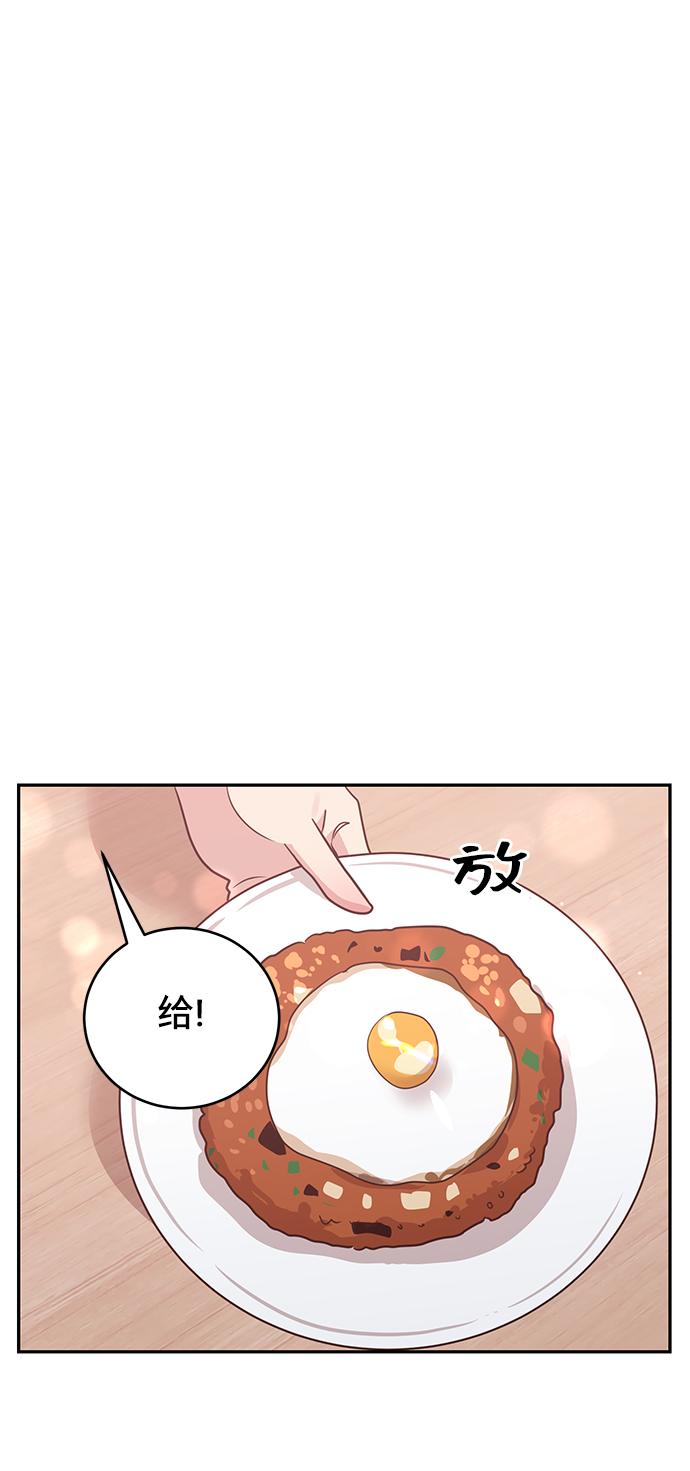 第14话35