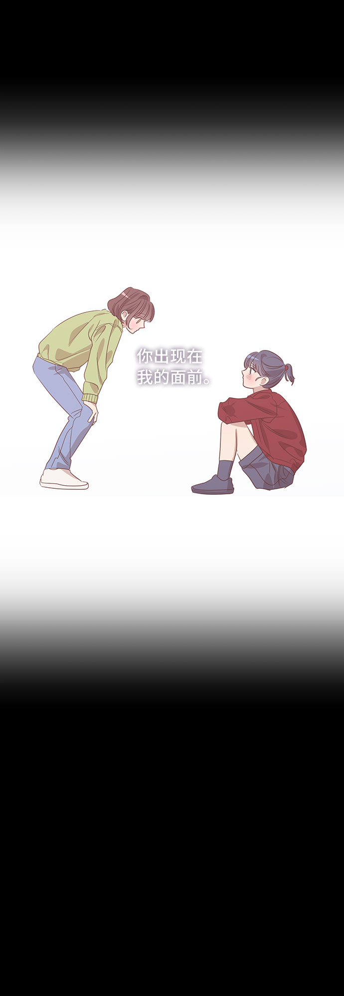 第41话11
