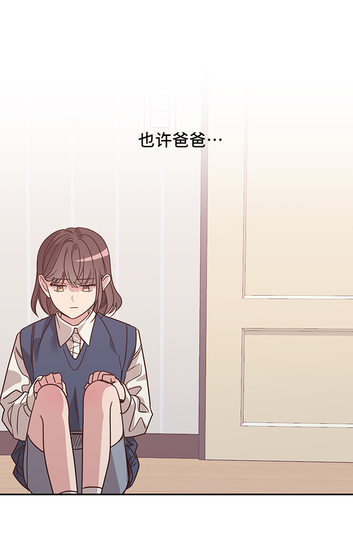 第17话11