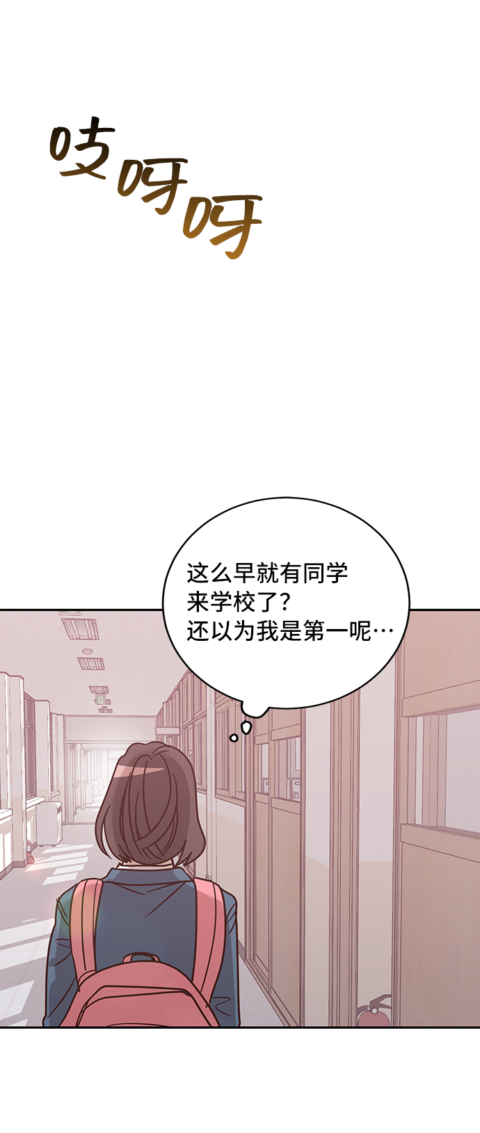 第18话25