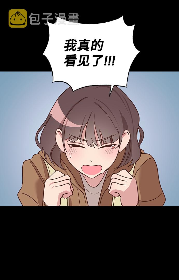 第1话6