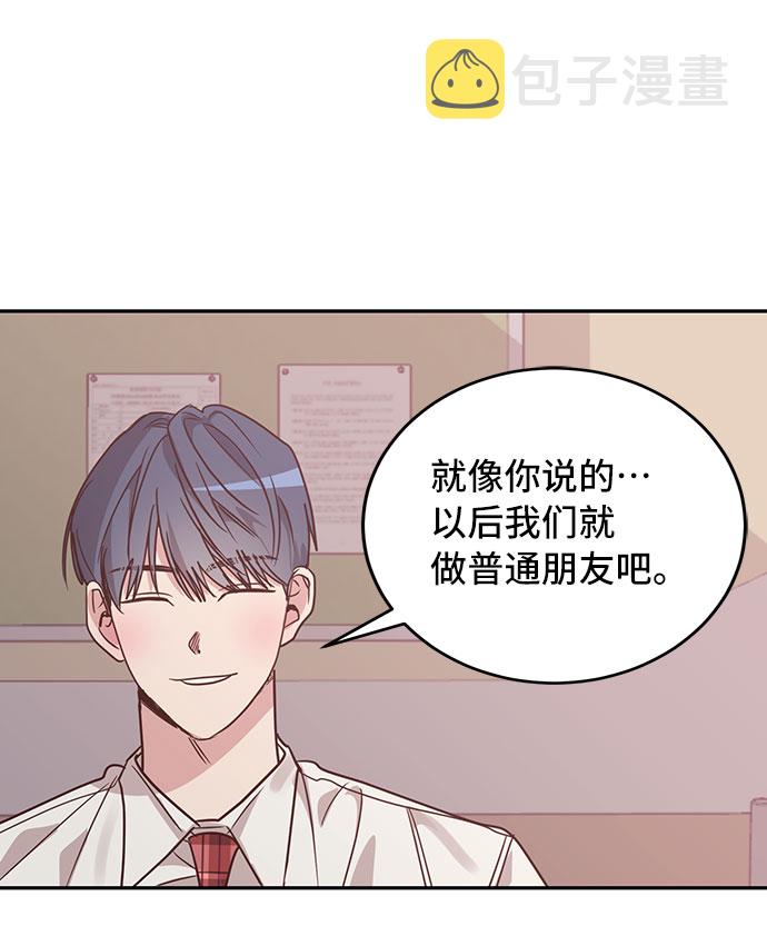 第25话31