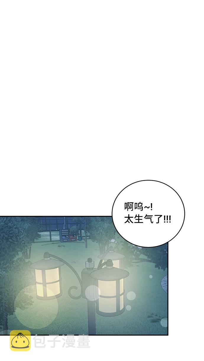 第45话59