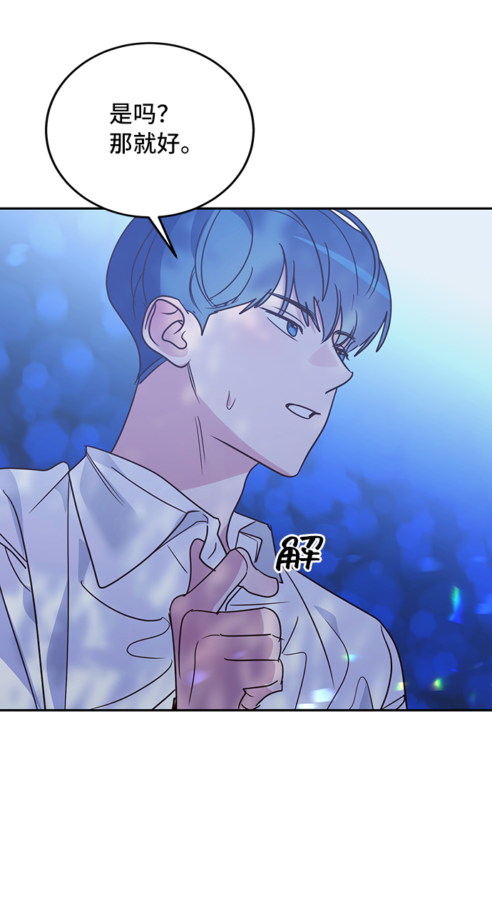 第17话59
