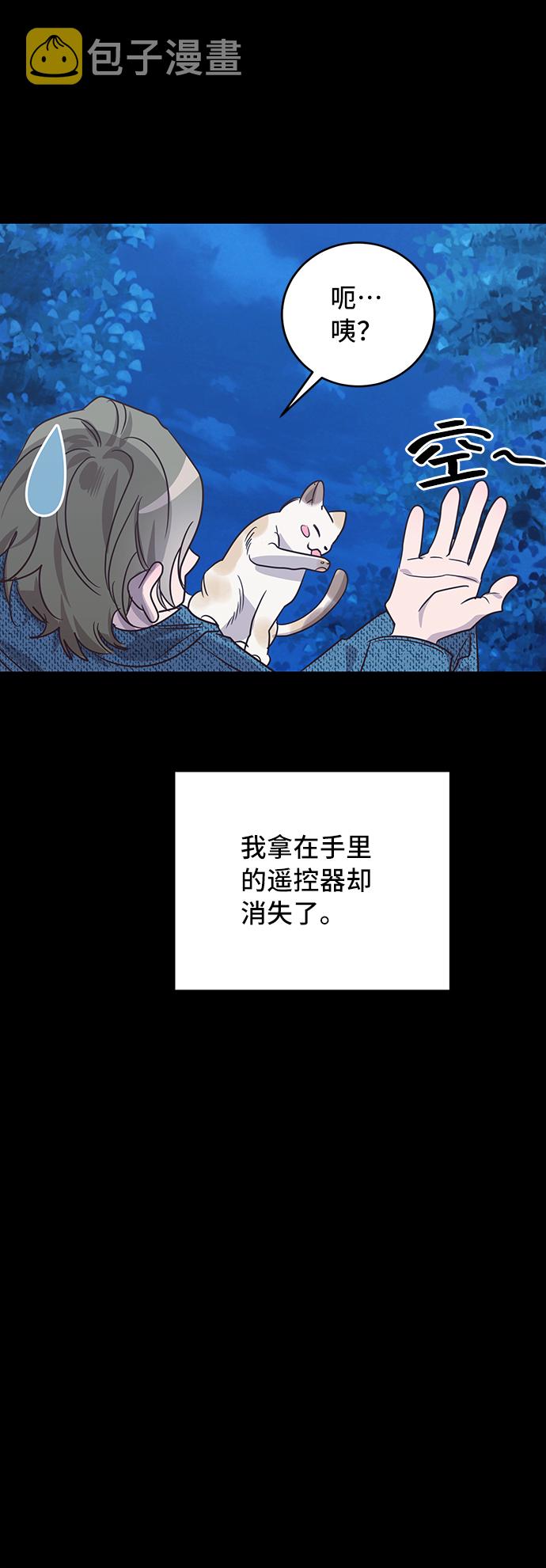 第42话66