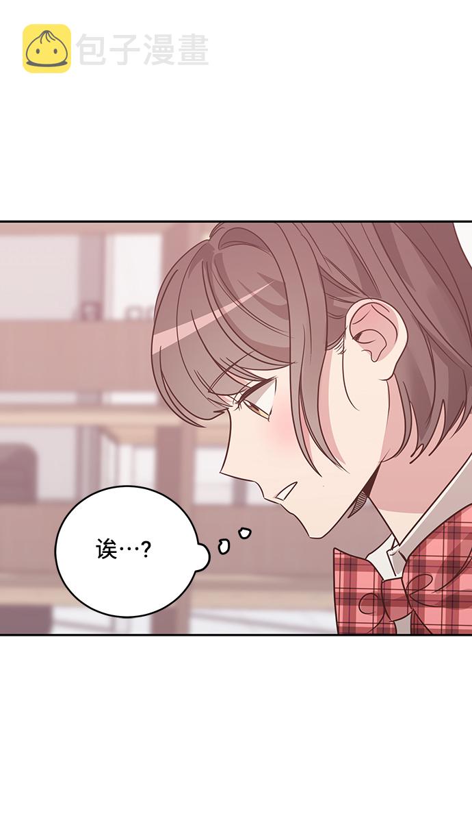 第15话3