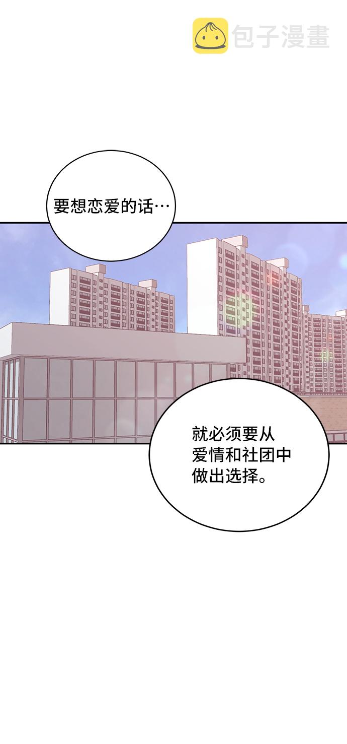 第23话1